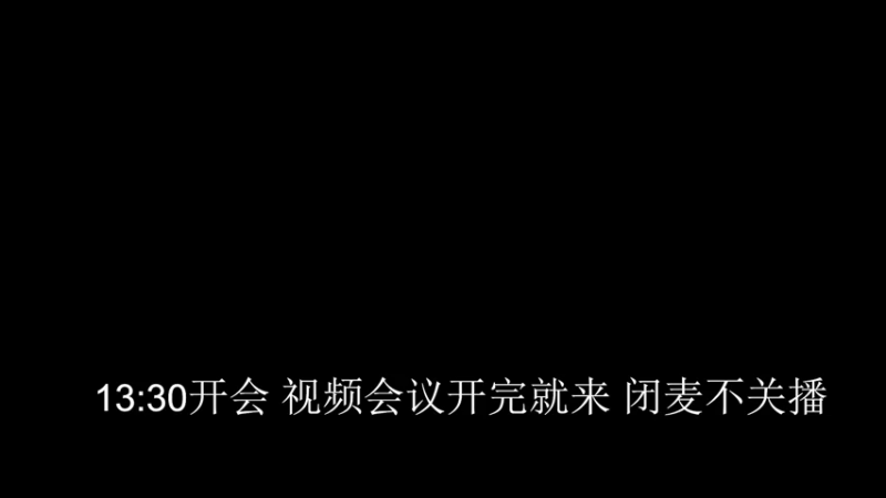 【2022-07-09 14点场】S7R1K3R：【双梦PVE气纯】晚上再打本下午玩点别的