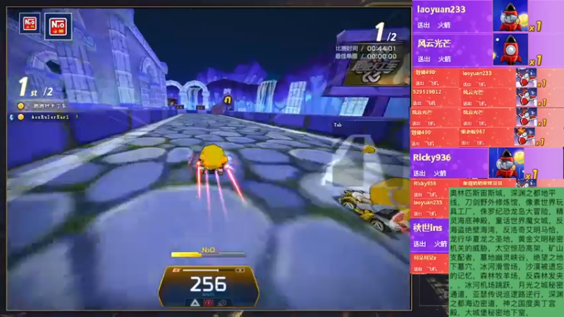 【2022-07-09 01点场】AMG小牧：来晚了~~跑一会