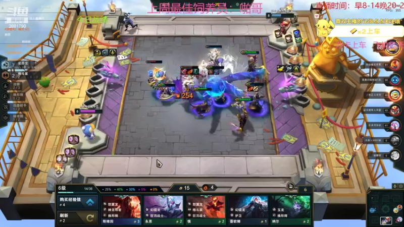 【2022-07-08 22点场】晴天QyxL：晴天：全员三星九星界