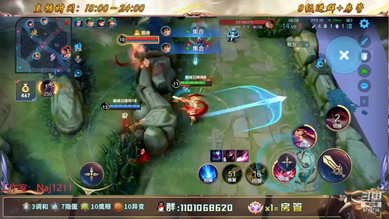 【2022-07-06 21点场】沐沐Ccccc：巅峰赛前十冲第一冲冲1