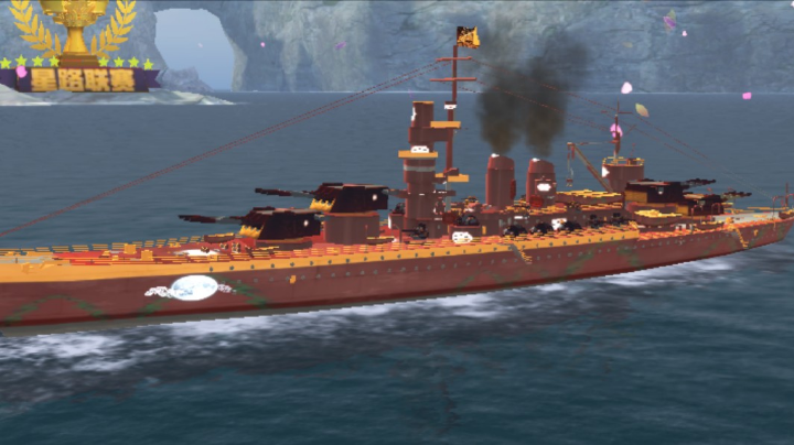 安德烈，疾风天梯