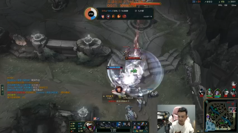 【2022-07-09 19点场】LOL丶摇摆：快乐周末先攻小鱼人钻石屠杀局!