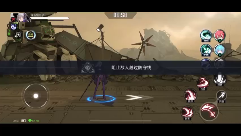 守望和冰魄 哪个刷图更快实测