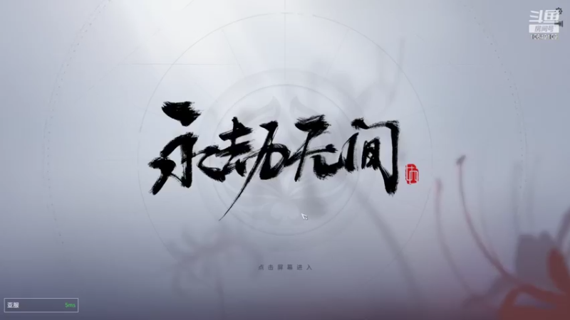 【2022-07-06 23点场】小夫的嘴巨硬：猎杀养成计划