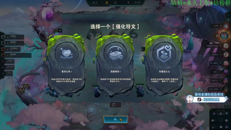 【2022-07-09 00点场】酸酸酸奶君：酸奶:文字不足以形容的强！