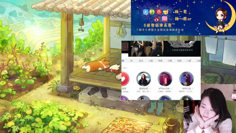 【2022-07-08 21点场】杨一歌：杨一歌：前所未有的空灵歌声~11258