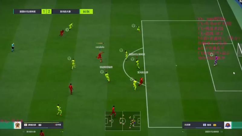 【2022-07-08 23点场】JiaJu就是我啊：你想进来学反击吗