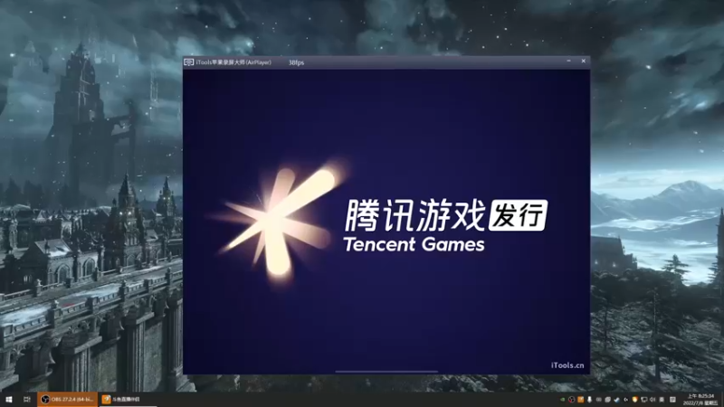 【2022-07-08 08点场】源神様：肥宅快乐发呆