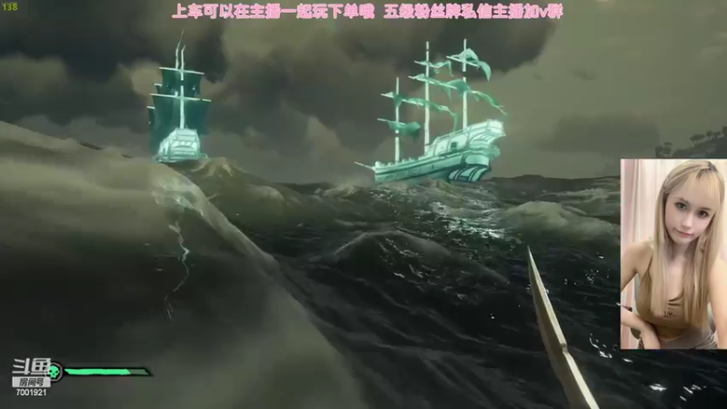 【2022-07-07 19点场】猫系女友笑酱酱gf：【笑笑】等一位电竞男神 TwT