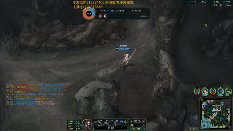 【2022-07-09 16点场】douyu小焕：峡谷之巅潜心修炼