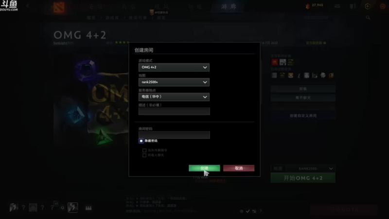 【2022-07-08 00点场】wenshen589：哪有这么容易倒下！