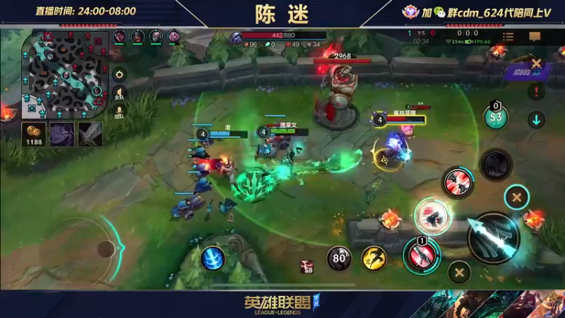 【2022-07-09 18点场】陈迷丶德莱文：陈迷：最强德莱文沉浸式屠杀秀