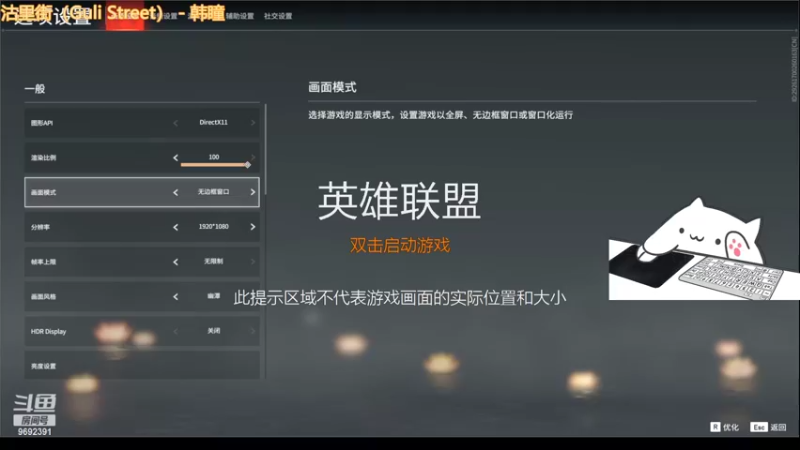 【2022-07-05 12点场】深海实况：深海日常游玩
