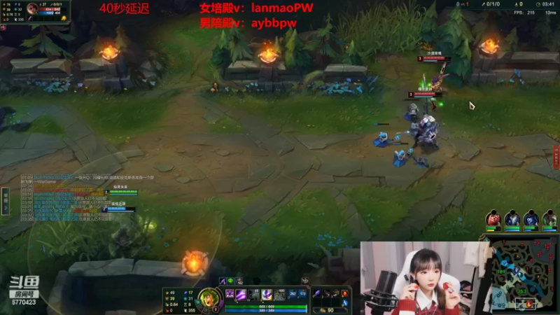 【2022-07-09 18点场】塔莉娅QAQ：峡谷之巅新赛季冲！