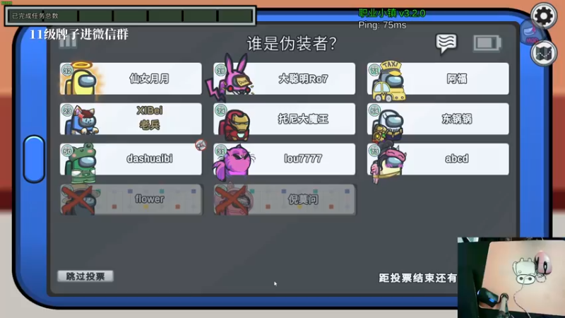 【2022-07-08 23点场】夕贝哥哥呀：你好我是夕贝