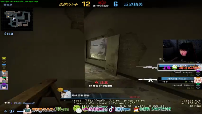 【2022-07-08 14点场】18goYm：【18ym】每天2点开播