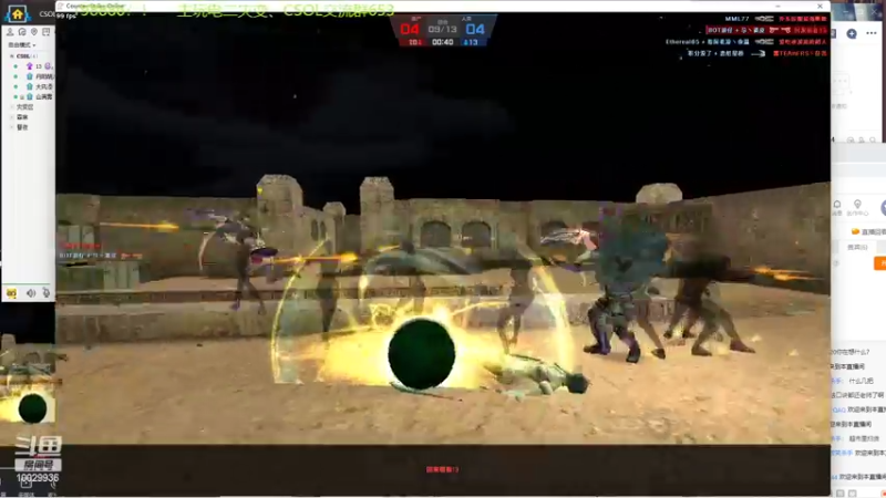 【2022-07-08 21点场】回来看看13：灾变灾变灾变，拍卖会20号