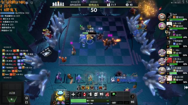 【2022-07-08 17点场】書童SSS：当天园林今天已换上 满地青苔