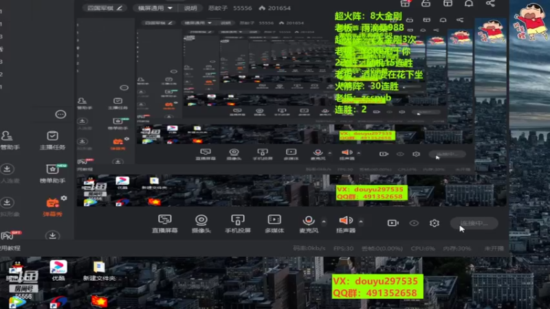【2022-07-09 09点场】恶蚊子：好久不见！！！ 55556