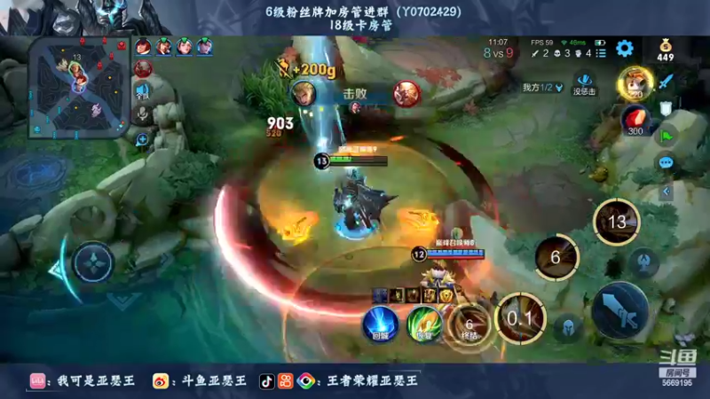 【2022-07-09 20点场】亚瑟王丶Z：善语结善缘 温柔每一天