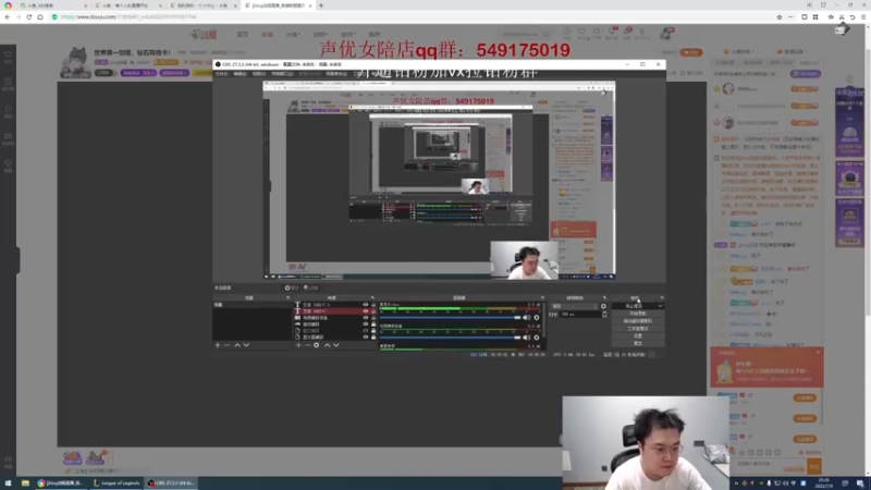 【2022-07-09 20点场】jjking剑姬：世界第一剑姬，钻石双倍卡！