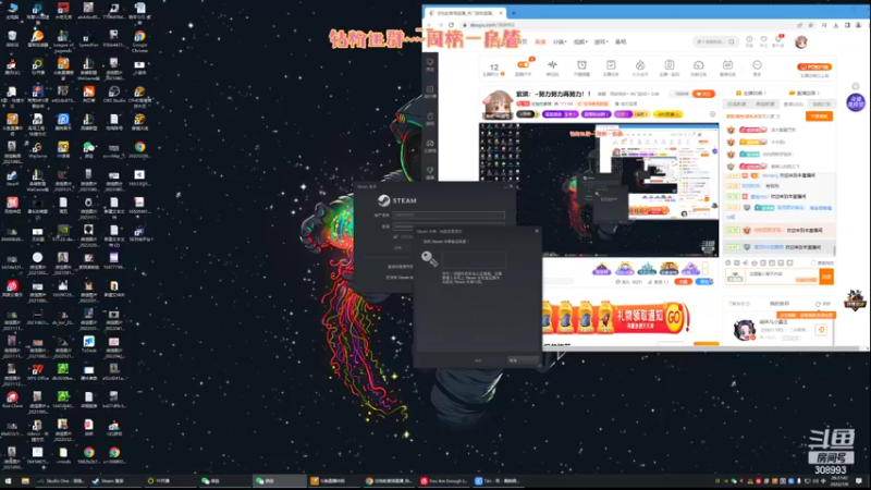【2022-07-09 20点场】任性的紫琪：紫琪：~努力努力再努力！！