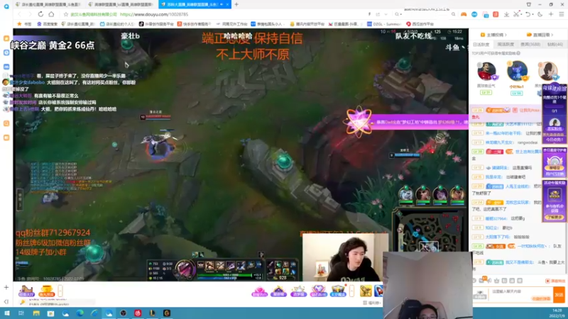 【2022-07-09 13点场】店长盖伦：直播 国服最细盖伦