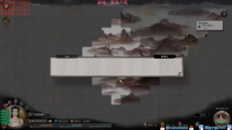 【2022-07-07 22点场】超级小凯OvO：洪荒全职业刑天