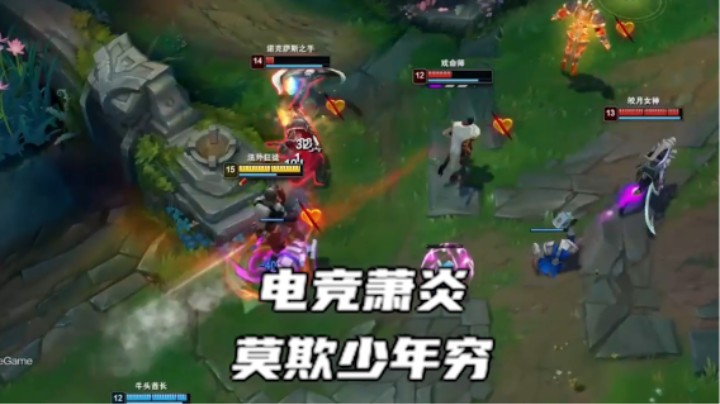 不超神封印一辈子！