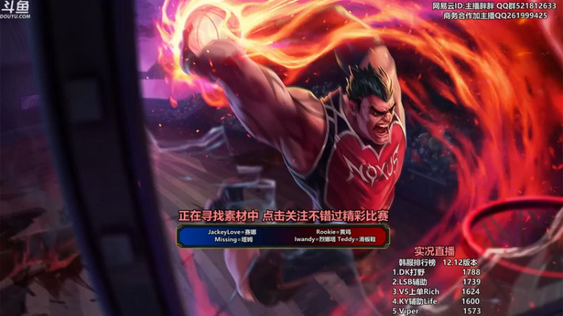 【2022-07-08 22点场】胖胖灬：胖胖OB：肉鸡 VS Faker 速来！