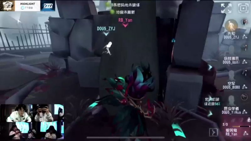 【2022-07-08 16点场】丶小沐木：今天能上分吗？ 4801532