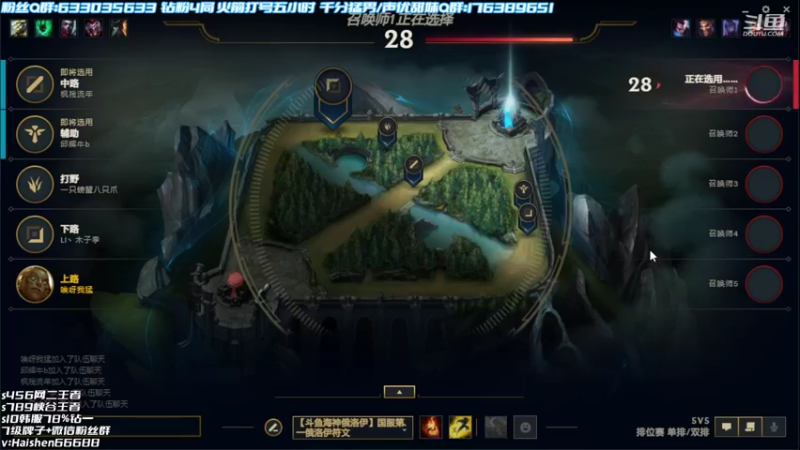 【2022-07-09 15点场】海神丶俄洛伊：上路折磨王已上线