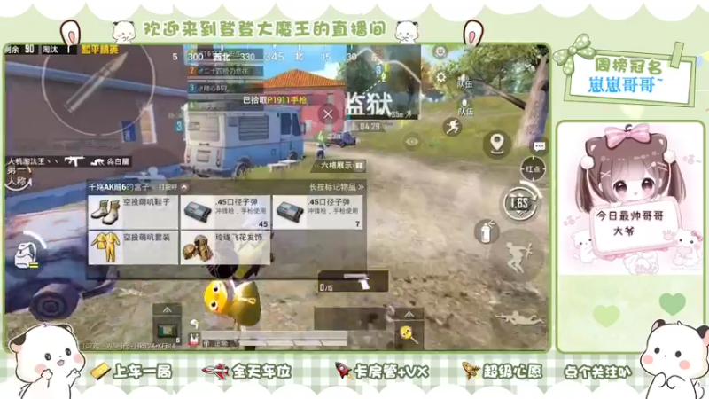 【2022-07-08 21点场】登登大魔王呐：从无人问津到无人问津