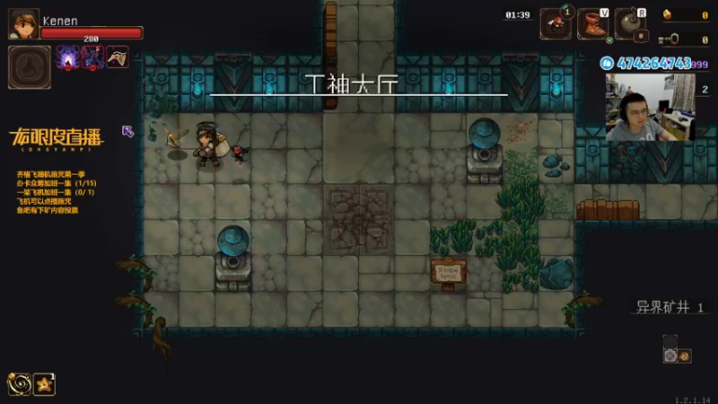 【2022-07-08 20点场】龙眼皮Lyd：《矿坑之下》顶级运营和顶级细节！
