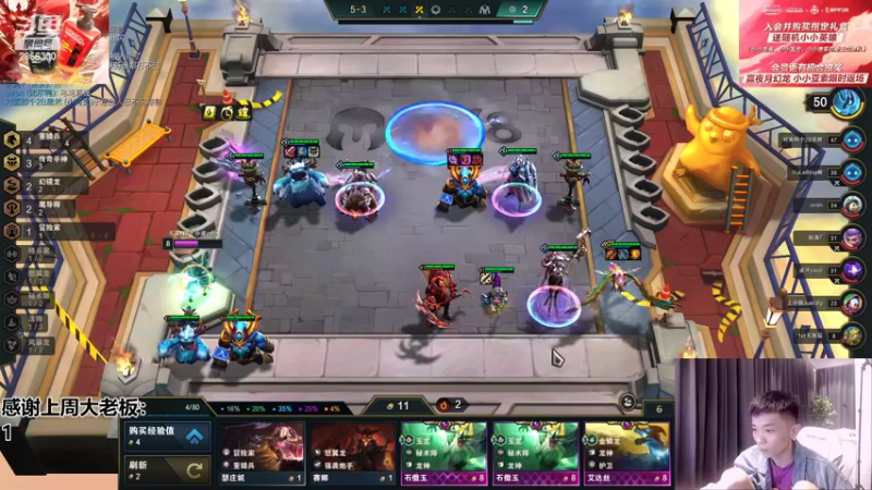 【2022-07-09 01点场】NB丶条皮兄弟：1300开心上分啦！