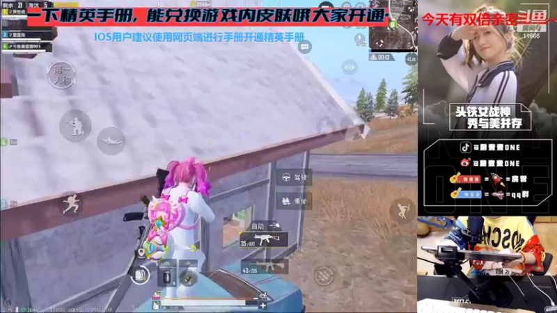 【2022-07-08 22点场】詹壹壹：从不迟到主播小詹之晚上八点半~