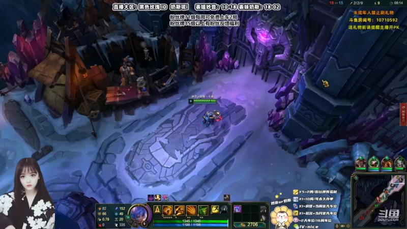 【2022-07-08 18点场】妙音or奶斯：奶斯：很高兴能陪伴你们
