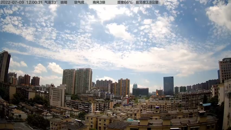 【2022-07-09 12点场】超级小桀：小桀杂货铺进货了