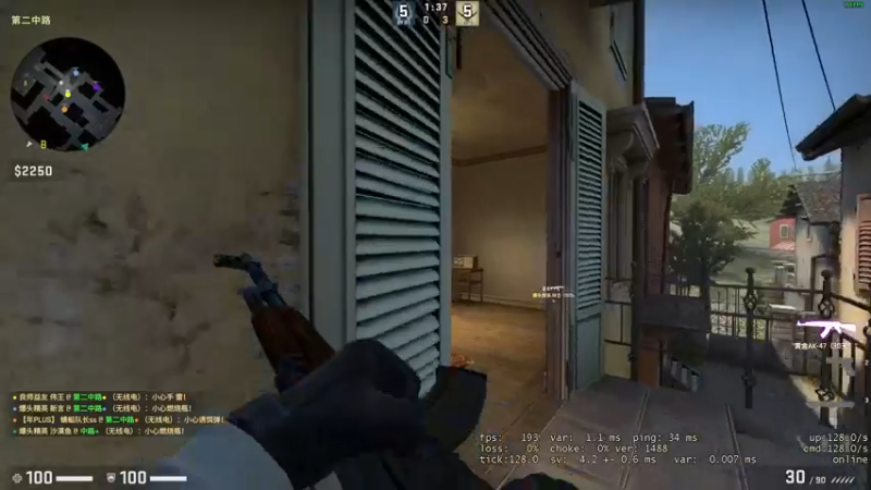 【2022-07-08 23点场】郑伟丶：干拉 然后OB