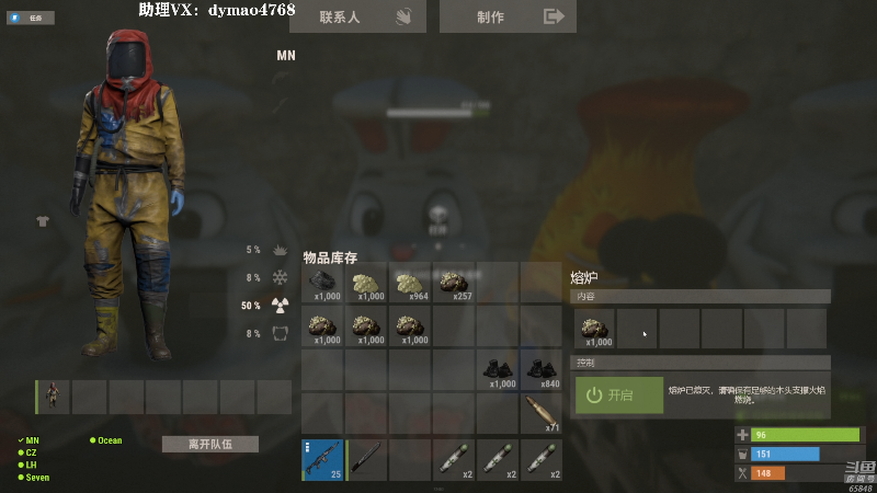 【热门游戏】Happy丨猫腻的精彩时刻 20220709 23点场