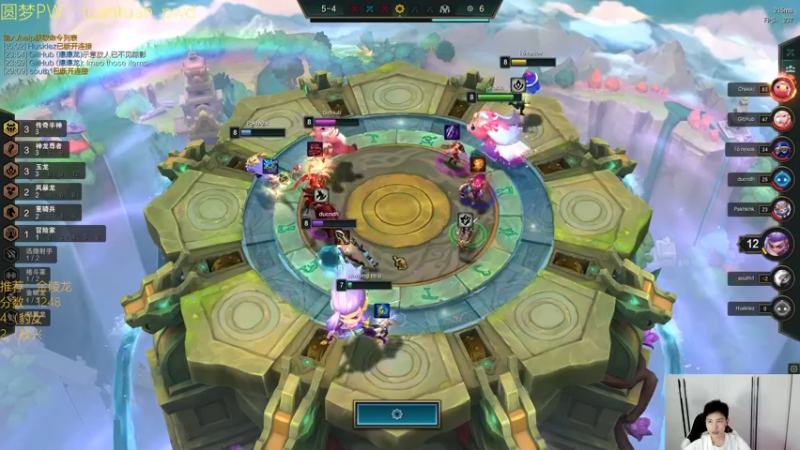 【2022-07-09 14点场】阿陈ctw：你是什么牌子的泥头车啊？