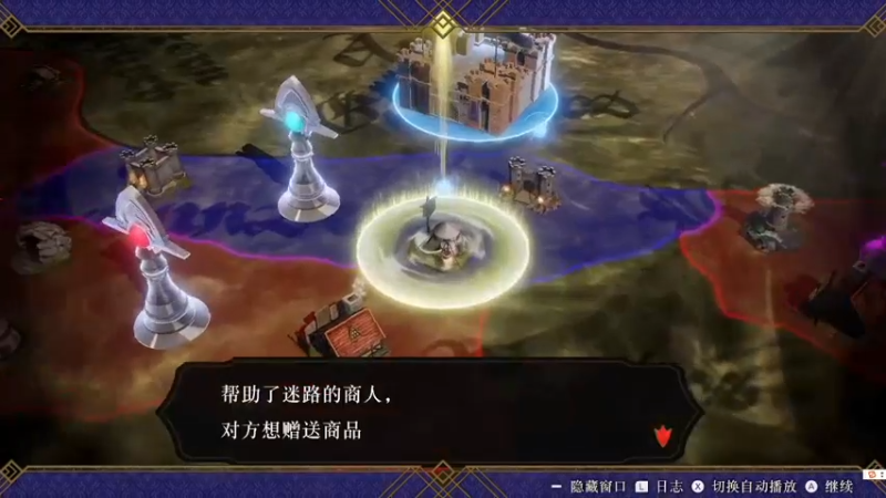【2022-07-08 22点场】斑马金童：最终幻想7 第一章