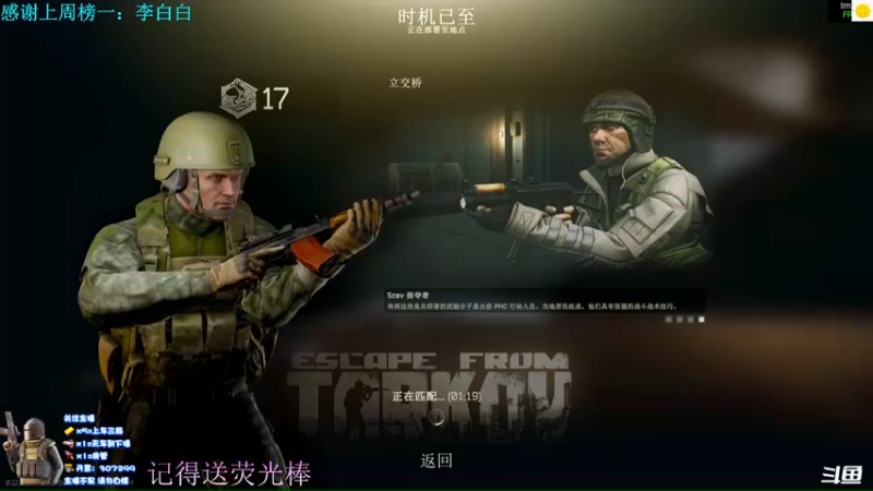 【2022-07-04 00点场】猪猪CutePig：【小太阳】北极活菩萨保佑！