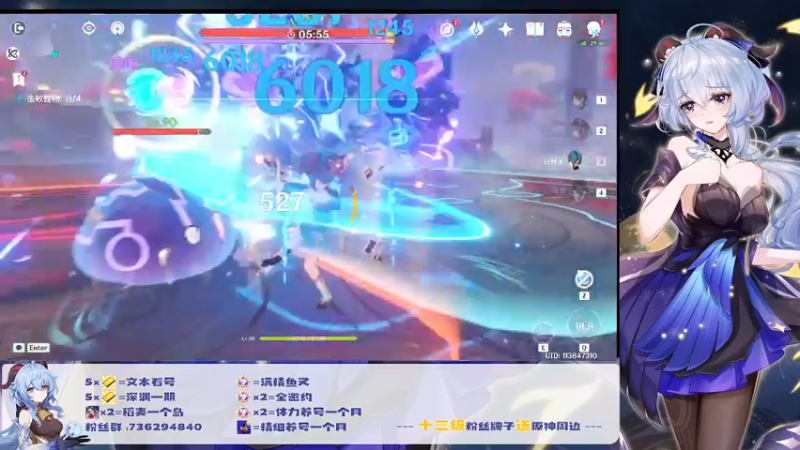 【2022-07-06 20点场】刻晴天下第一优雅：深渊看号，顶级理解（三服）