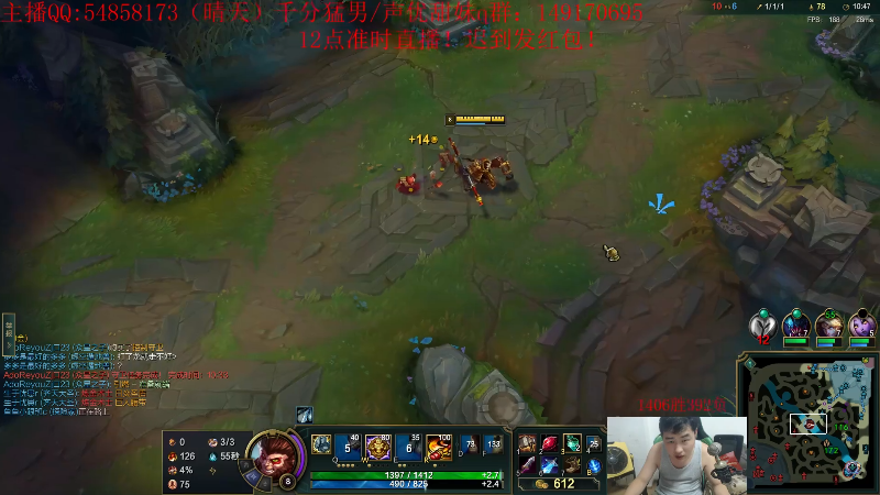 【英雄联盟】疯狗炼金的精彩时刻 20220709 08点场
