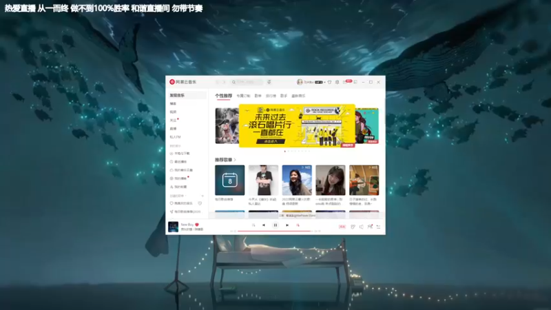 【2022-07-08 18点场】功夫鱼er：[功夫鱼]:逻辑大魔王先不详之夜