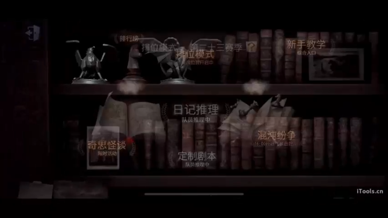 【2022-07-06 13点场】丶小沐木：新赛季，新四排喽！