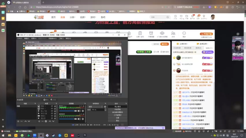 【2022-07-09 09点场】琼斯小卫：超恐怖新作《麦迪逊》首播~胆小勿看