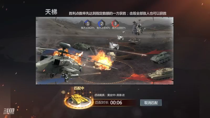 【2022-07-09 09点场】神怒布雷多：神怒布雷多的直播间