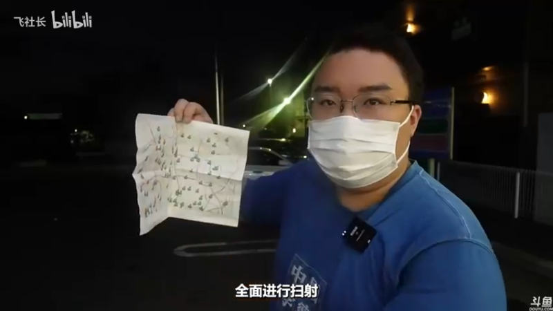 【2022-07-09 19点场】猫叔灬灬：【猫叔】怪物猎人崛起 曙光 起床继续肝呀